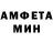 МЕТАДОН белоснежный Ed Man