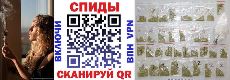 БУТИРАТ GHB Купить закладки Светлый