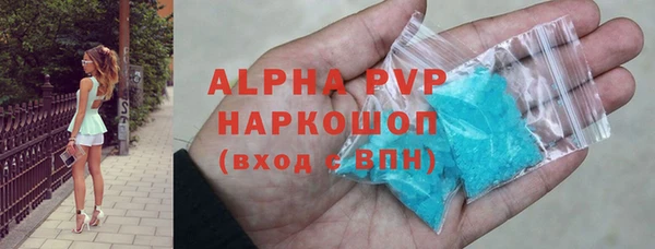 a pvp Богородицк