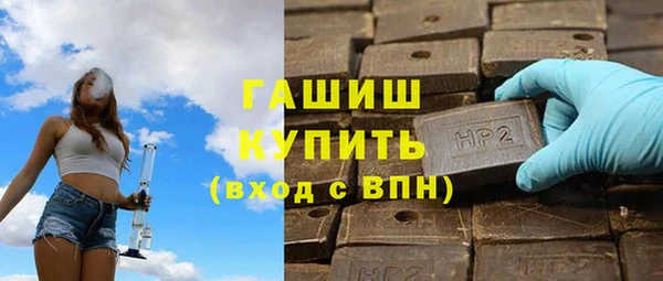 a pvp Богородицк