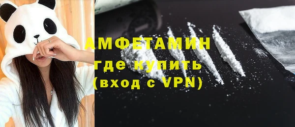 a pvp Богородицк