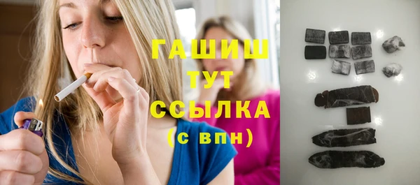 крисы Богданович