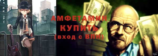крисы Богданович