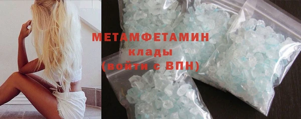 a pvp Богородицк