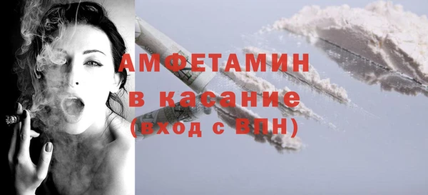 a pvp Богородицк