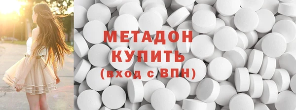 кокс Волоколамск