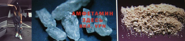 прущие крисы Волосово