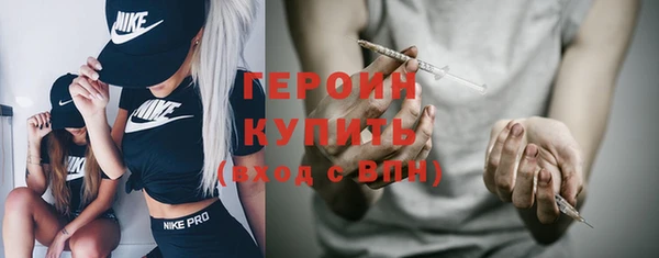 крисы Богданович