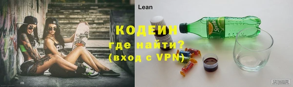 a pvp Богородицк