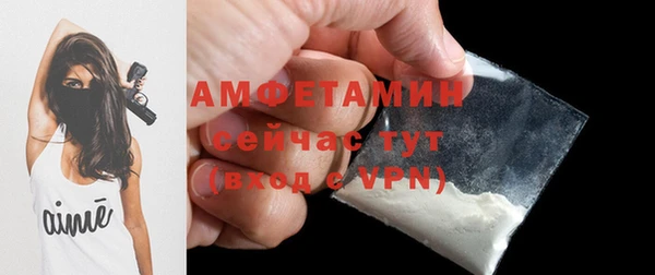 a pvp Богородицк