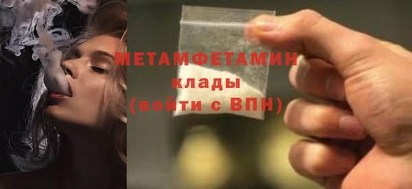 крисы Богданович