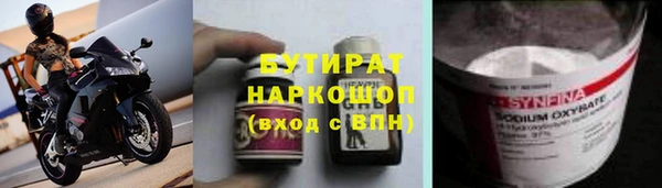 крисы Богданович