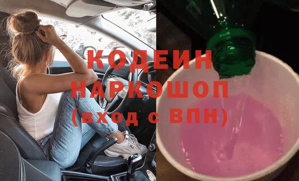 a pvp Богородицк