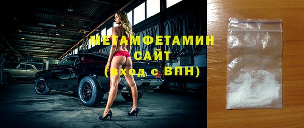крисы Богданович