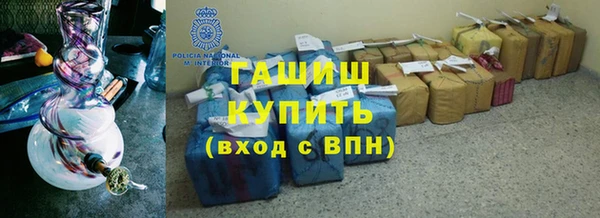 a pvp Богородицк