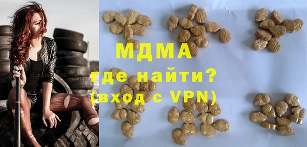 a pvp Богородицк
