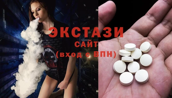 крисы Богданович