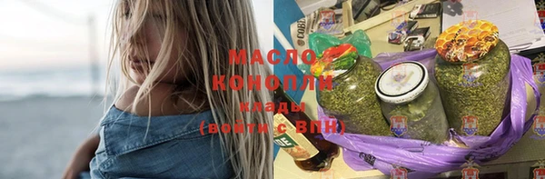 a pvp Богородицк