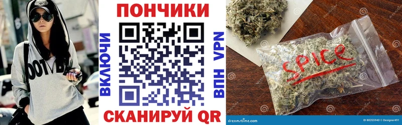 Марихуана индика  Купить  Светлый 