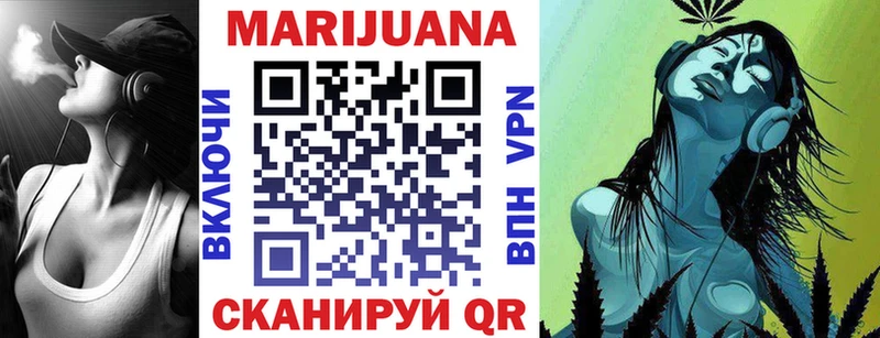 Бошки Шишки VHQ Светлый